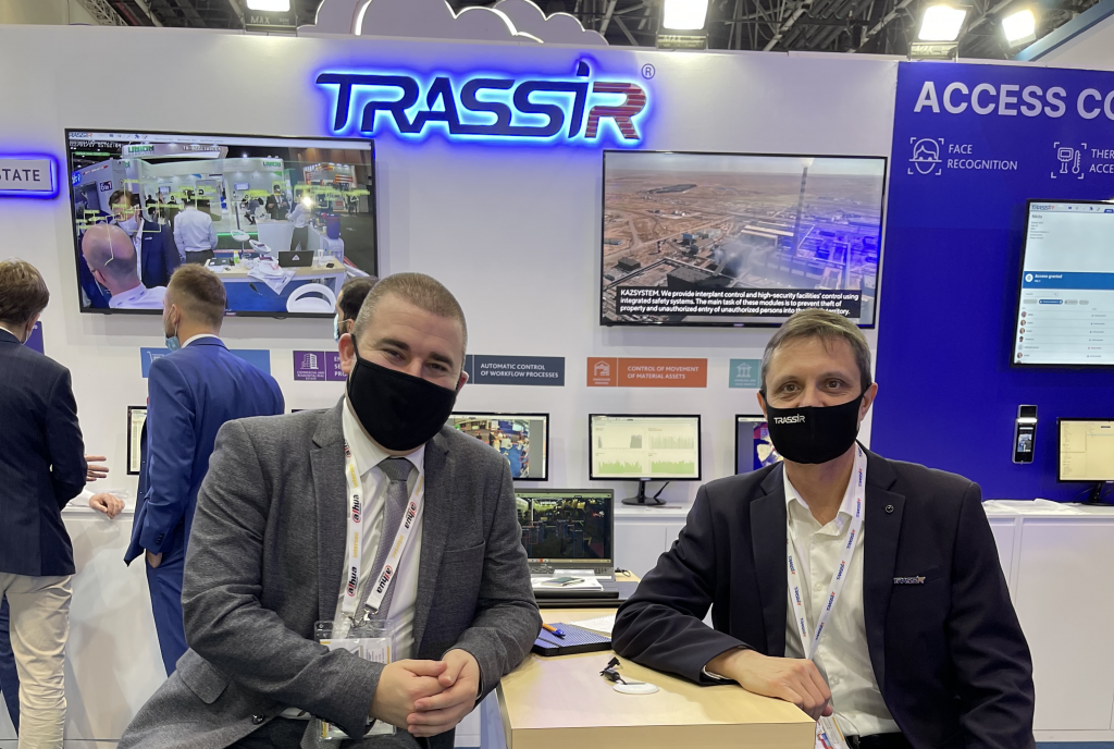 Intersec123.png